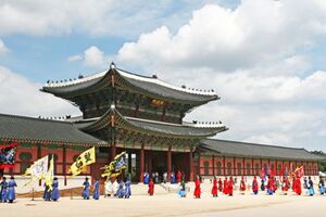 Gyeongbokgung