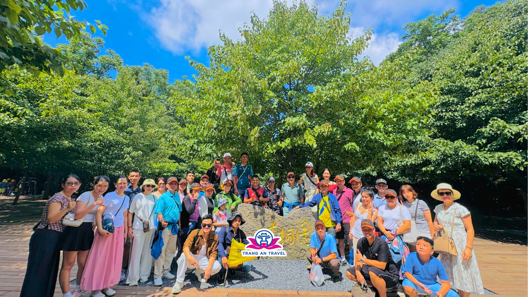 Tour Phượng Hoàng Cổ Trấn