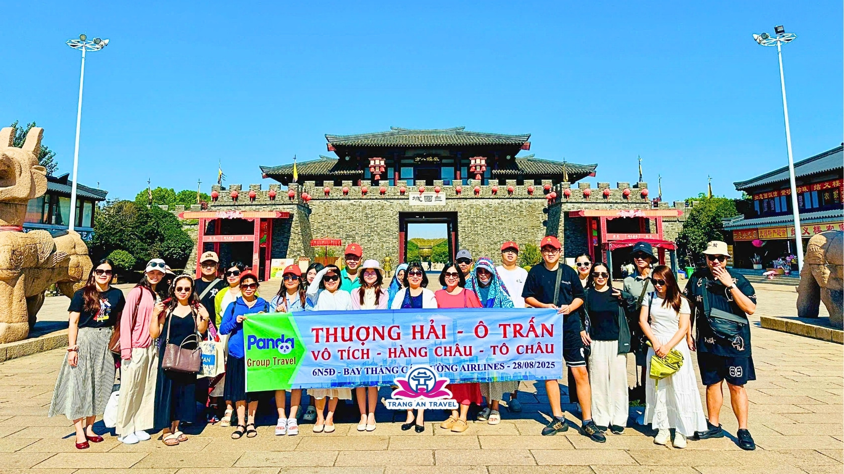 Tour Bắc Kinh - Thượng Hải