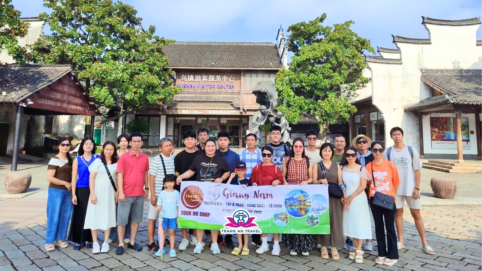 Tour Thượng Hải