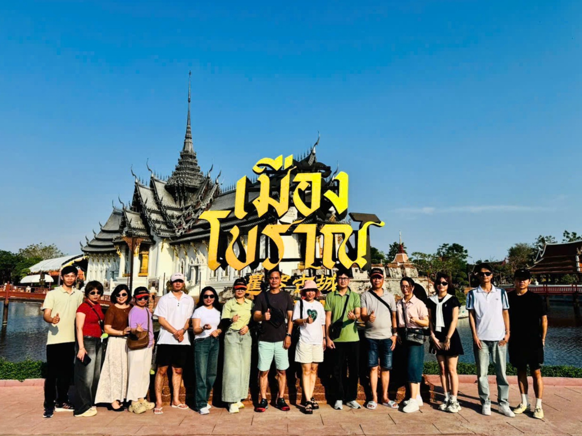 Đoàn du khách Thái Lan: Bangkok - Pattaya của Tràng An Travel