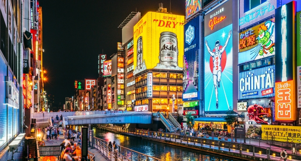Osaka