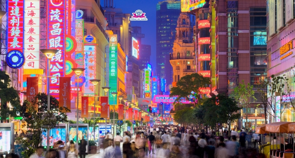 phố đi bộ Nam Kinh