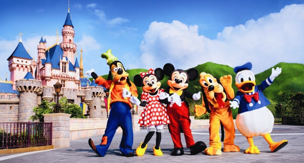 Disneyland Hongkong