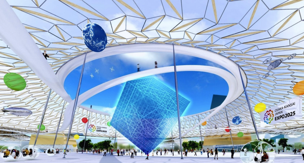 Osaka Expo 2025