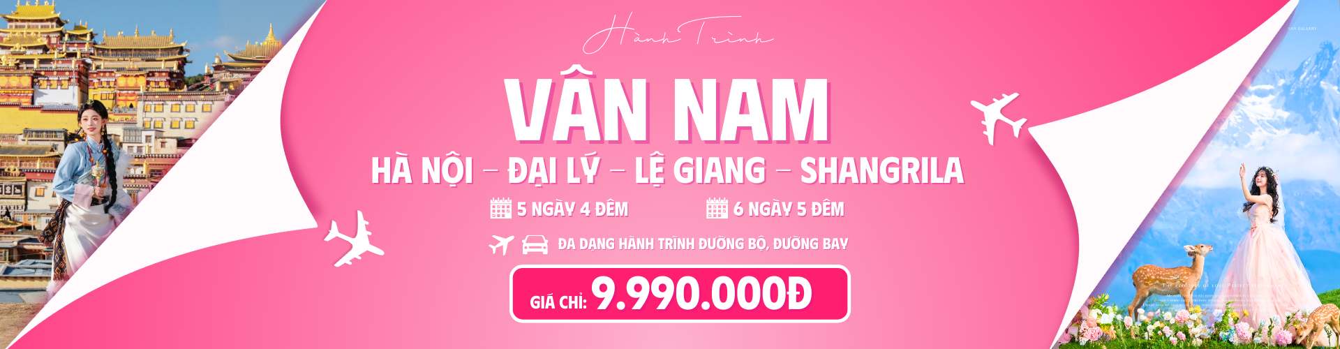 Tour du lịch Trung Quốc: Đại Lý - Lệ Giang - Shangrila